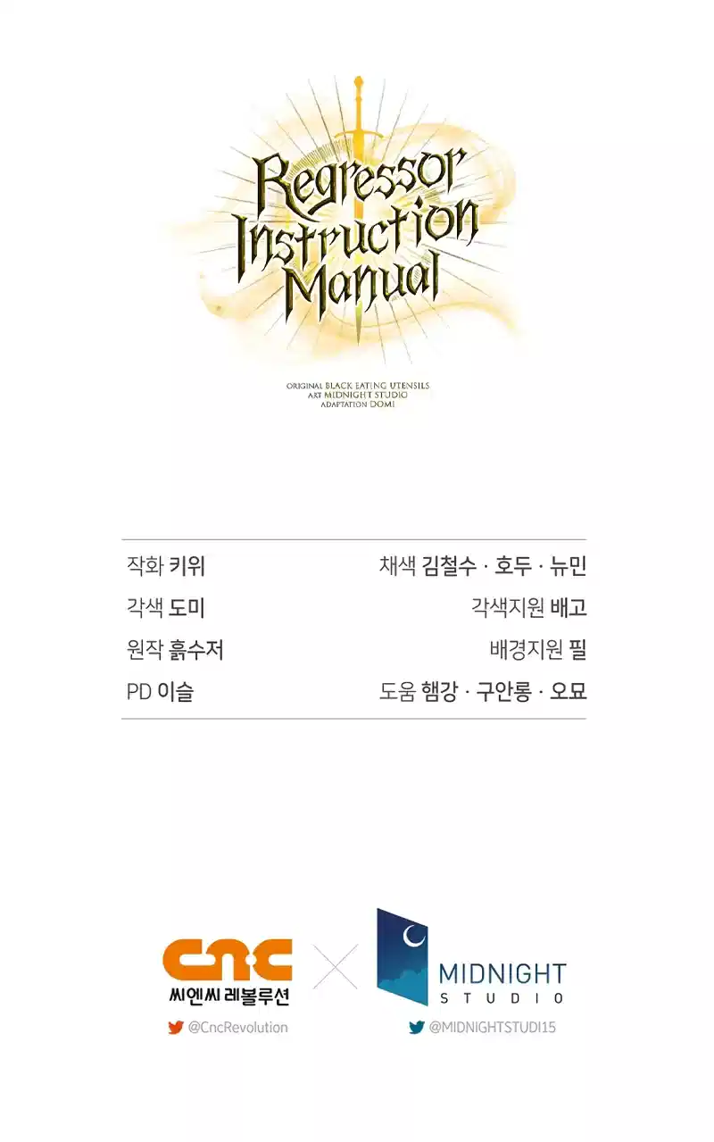 Read Regressor Instruction Manual EN Manga Online