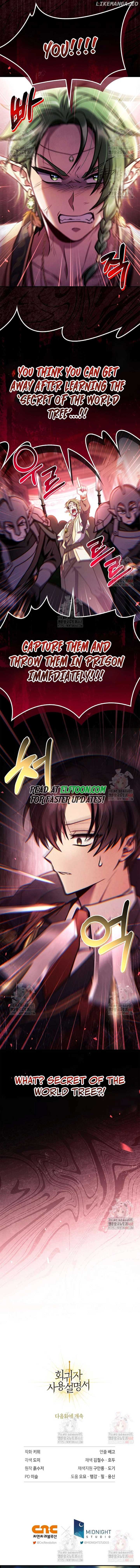 Read Regressor Instruction Manual EN Manga Online