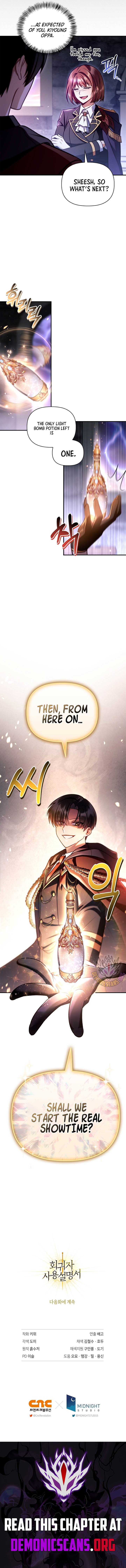 Read Regressor Instruction Manual EN Manga Online