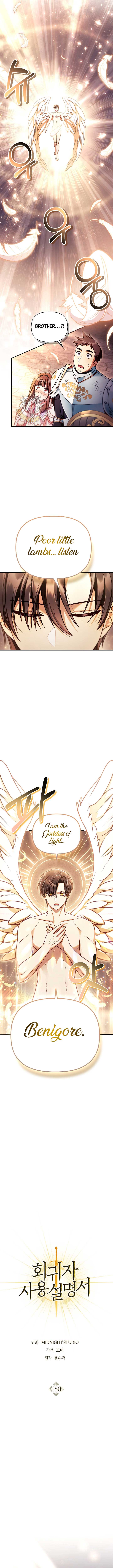 Read Regressor Instruction Manual EN Manga Online