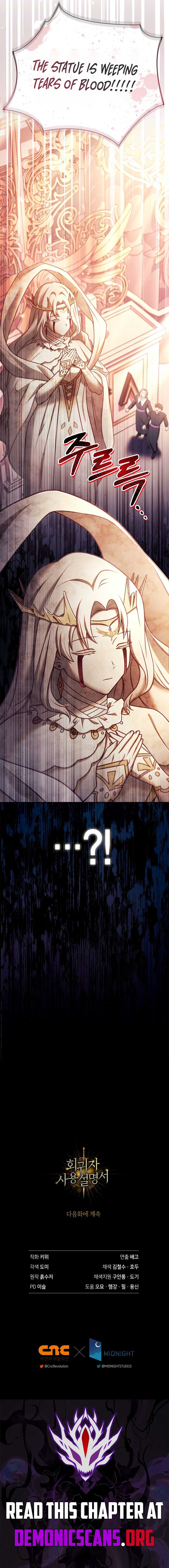 Read Regressor Instruction Manual EN Manga Online