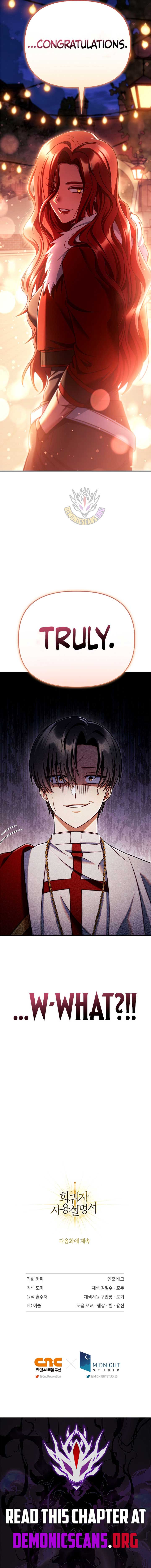 Read Regressor Instruction Manual EN Manga Online