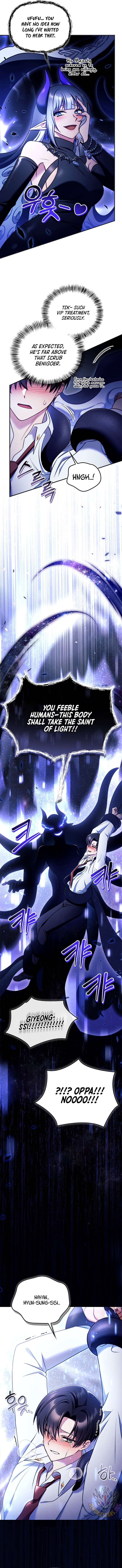 Read Regressor Instruction Manual EN Manga Online