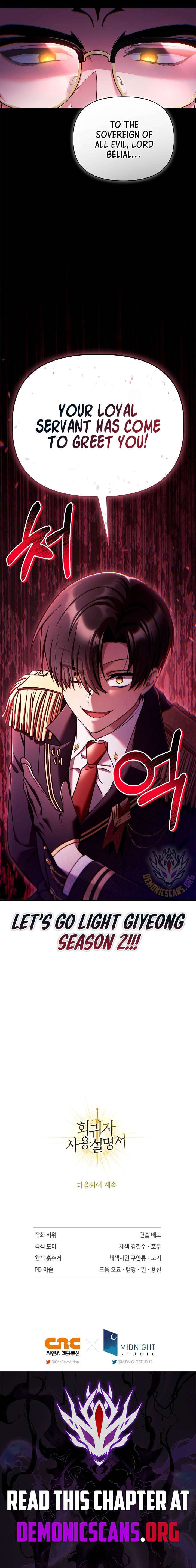 Read Regressor Instruction Manual EN Manga Online