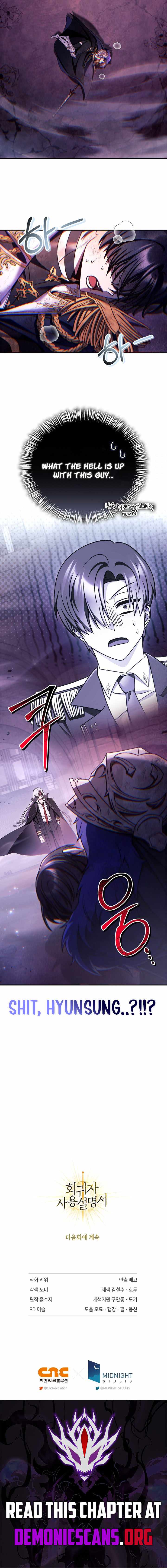 Read Regressor Instruction Manual EN Manga Online