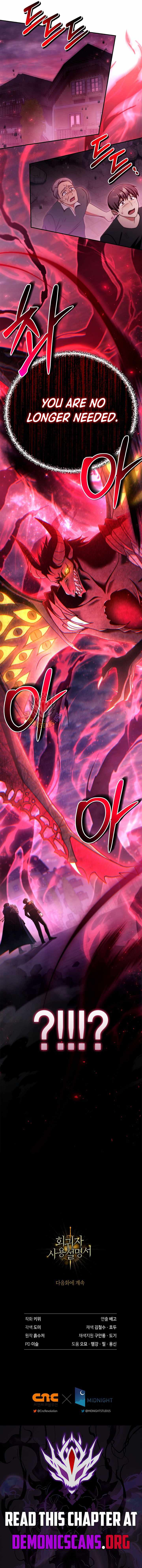 Read Regressor Instruction Manual EN Manga Online