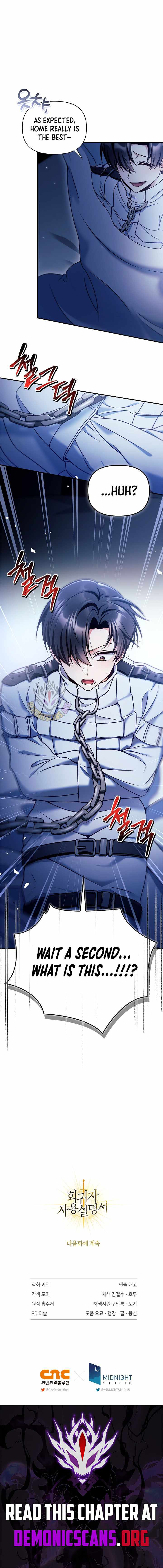 Read Regressor Instruction Manual EN Manga Online