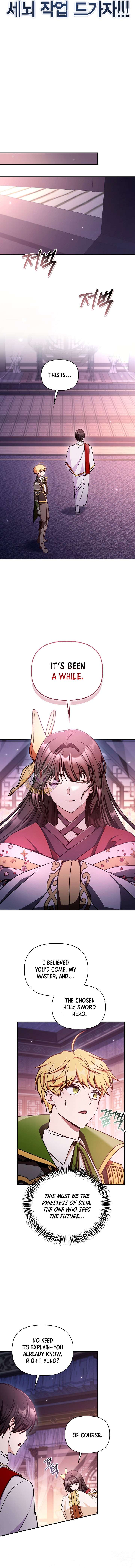 Read Regressor Instruction Manual EN Manga Online