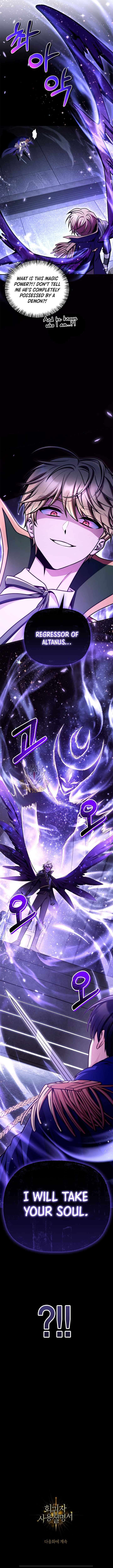 Read Regressor Instruction Manual EN Manga Online