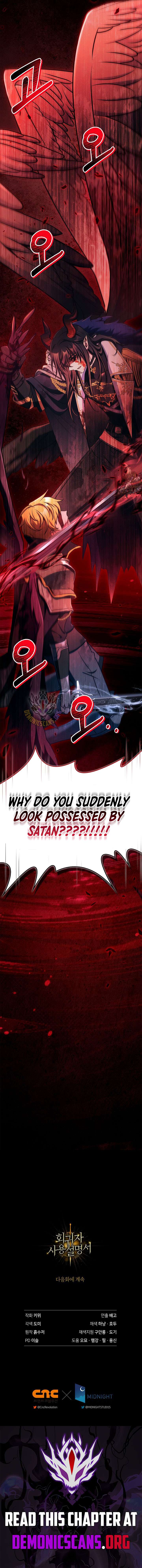 Read Regressor Instruction Manual EN Manga Online