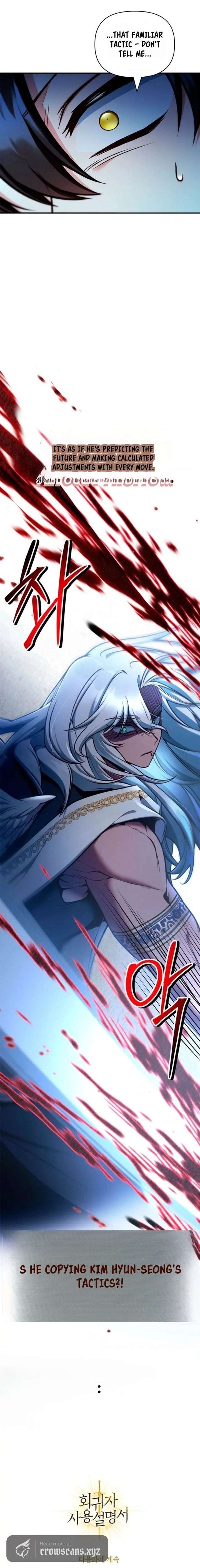 Read Regressor Instruction Manual EN Manga Online