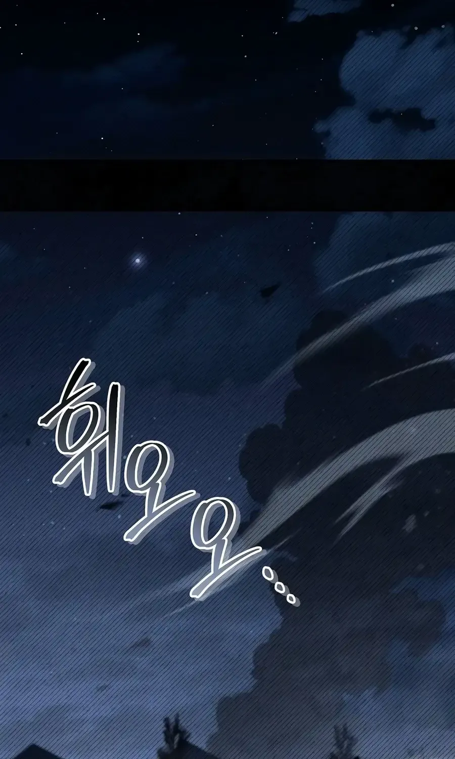 Read Regressor Instruction Manual EN Manga Online