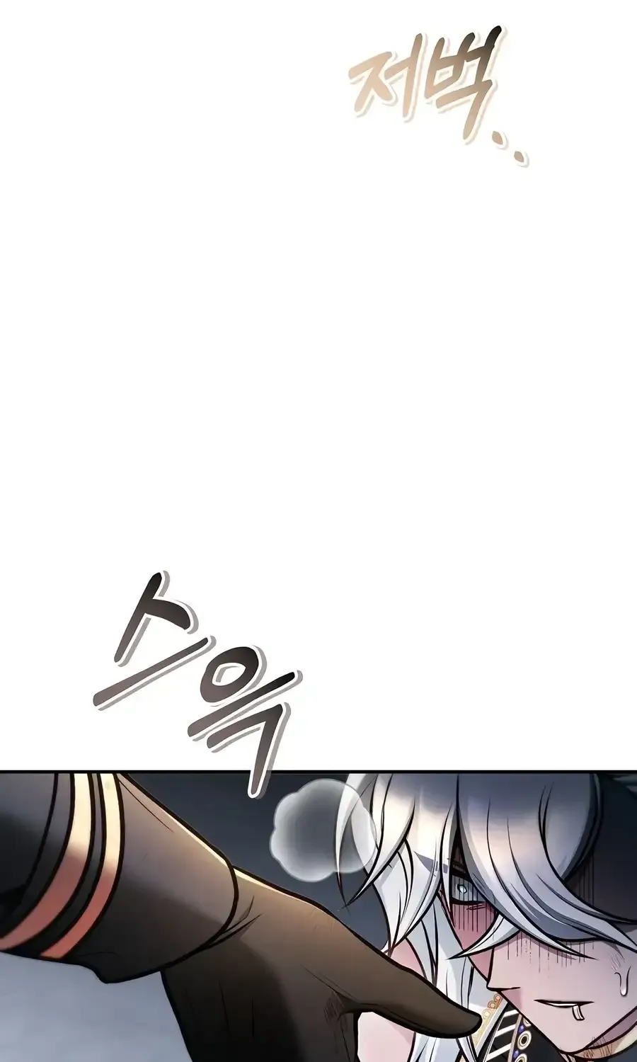 Read Regressor Instruction Manual EN Manga Online