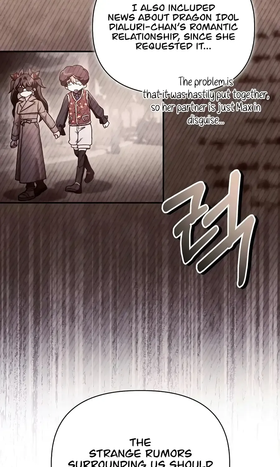 Read Regressor Instruction Manual EN Manga Online