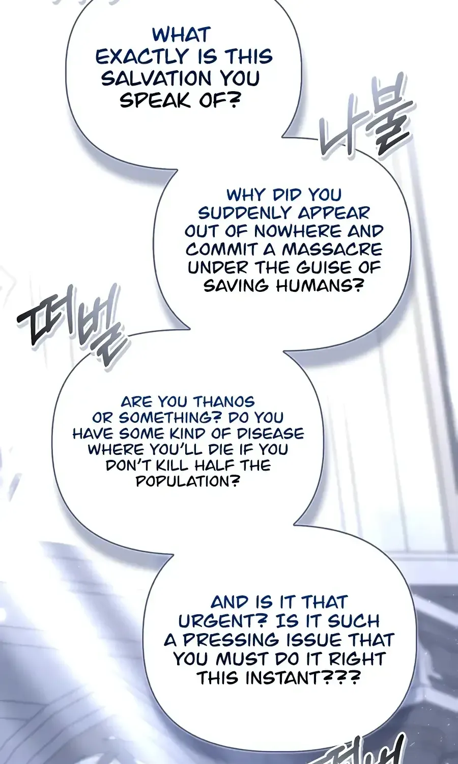 Read Regressor Instruction Manual EN Manga Online