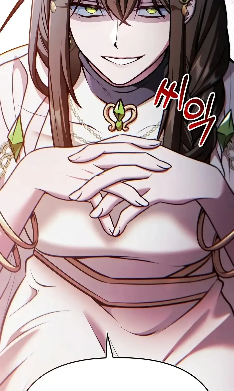 Read Regressor Instruction Manual EN Manga Online