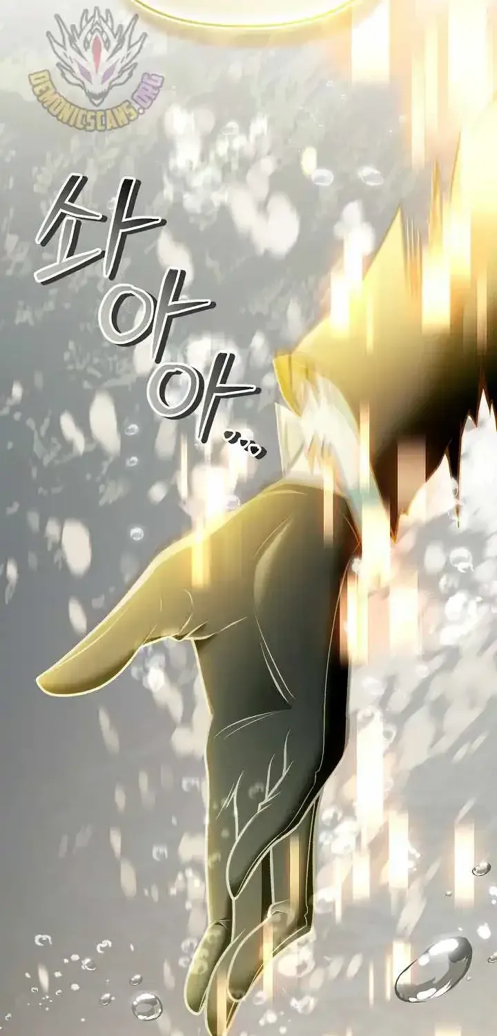 Read Regressor Instruction Manual EN Manga Online