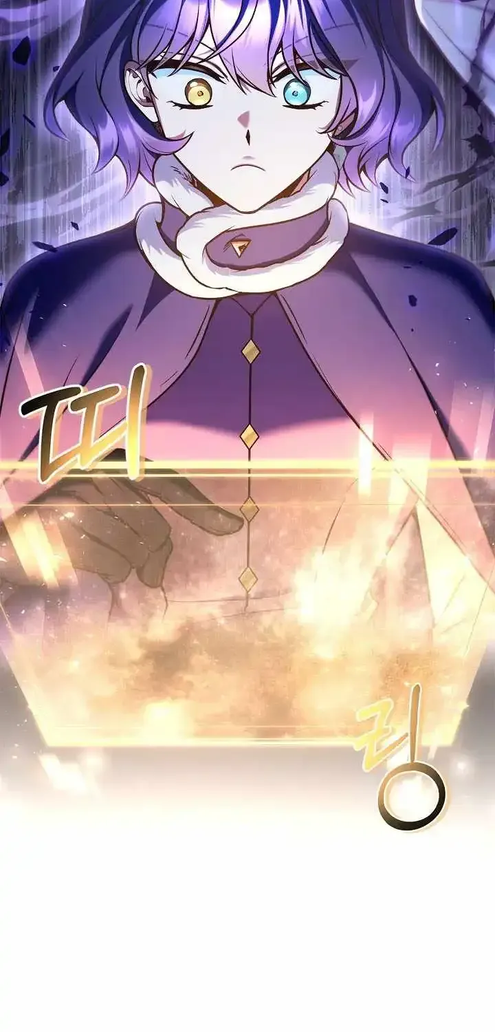 Read Regressor Instruction Manual EN Manga Online