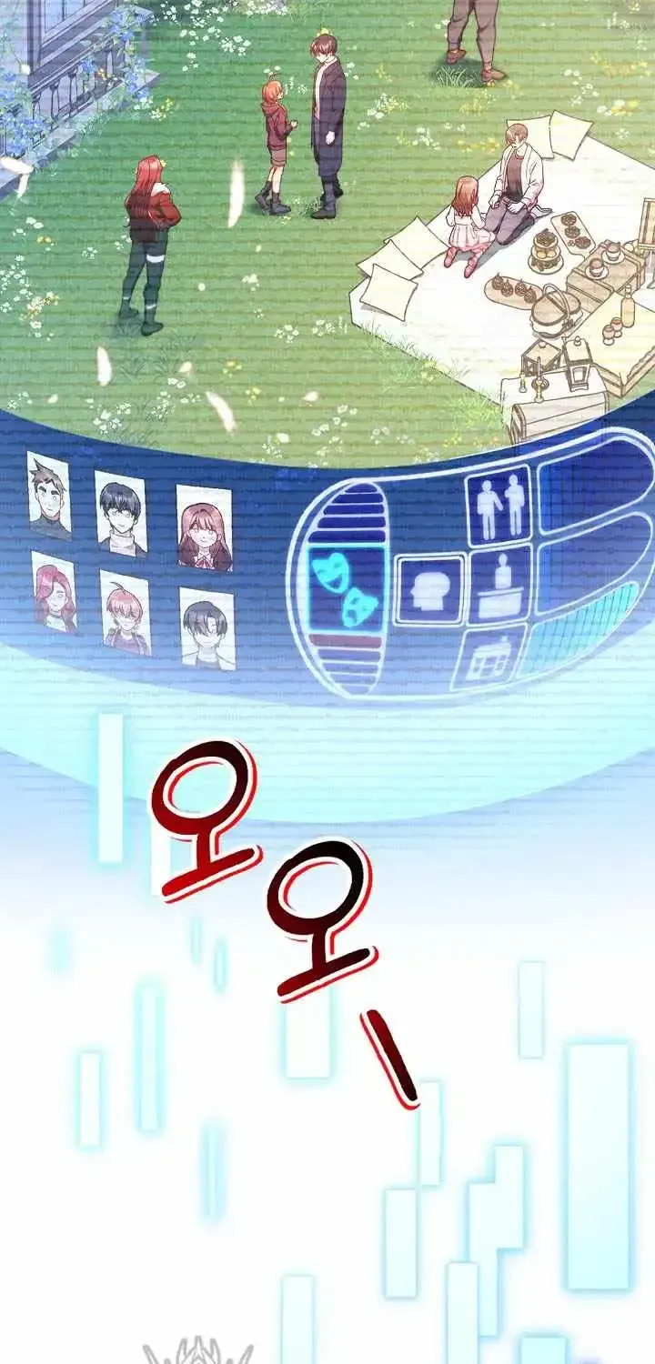 Read Regressor Instruction Manual EN Manga Online