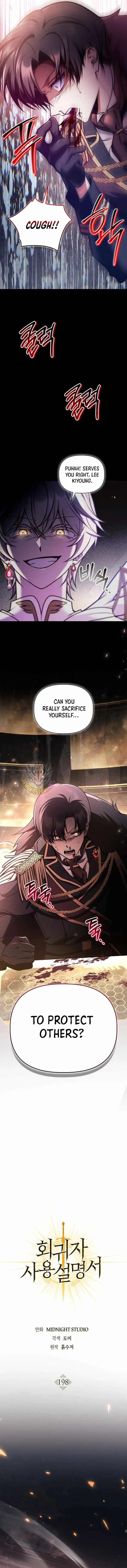 Read Regressor Instruction Manual EN Manga Online