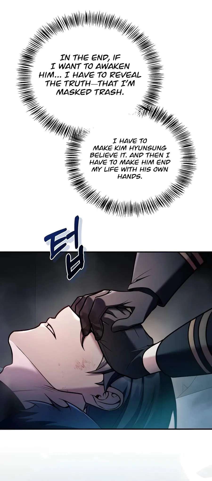 Read Regressor Instruction Manual EN Manga Online