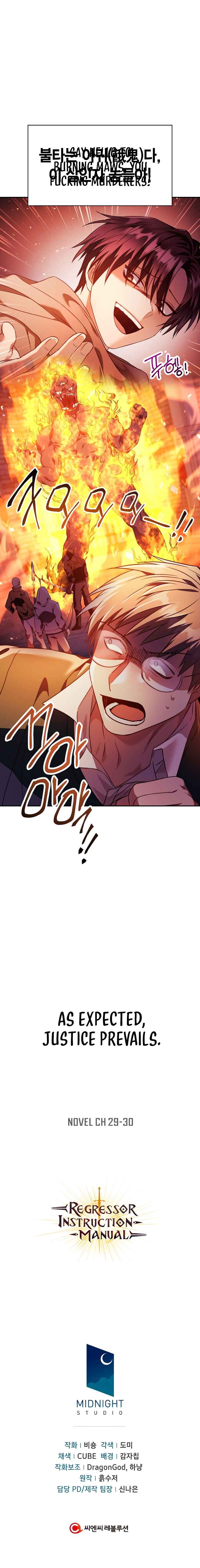 Read Regressor Instruction Manual EN Manga Online