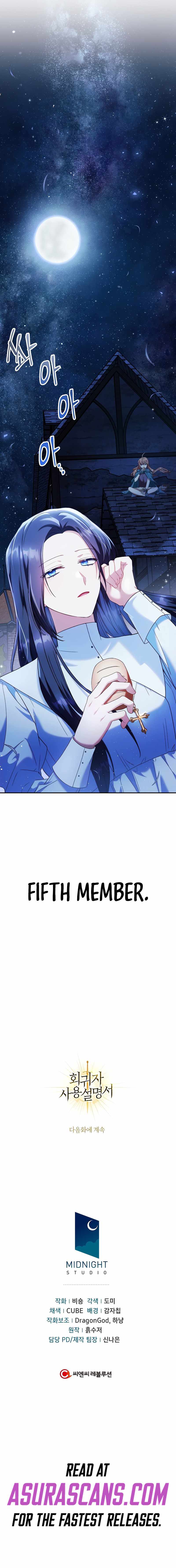 Read Regressor Instruction Manual EN Manga Online