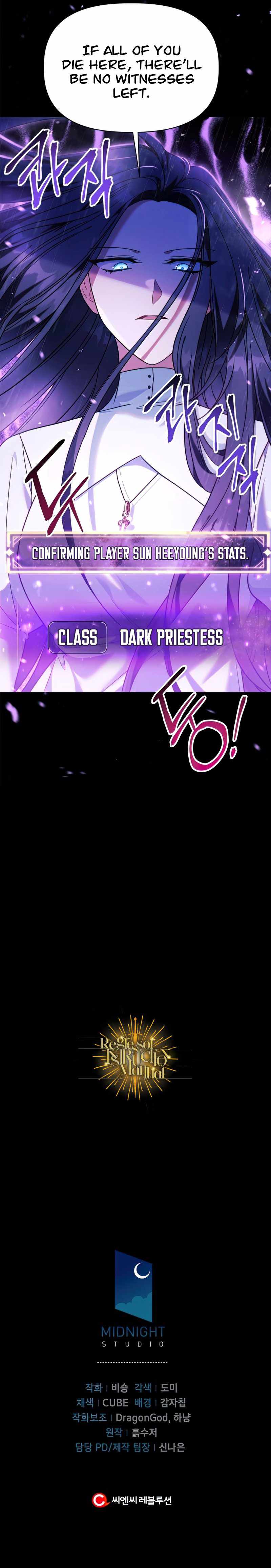 Read Regressor Instruction Manual EN Manga Online