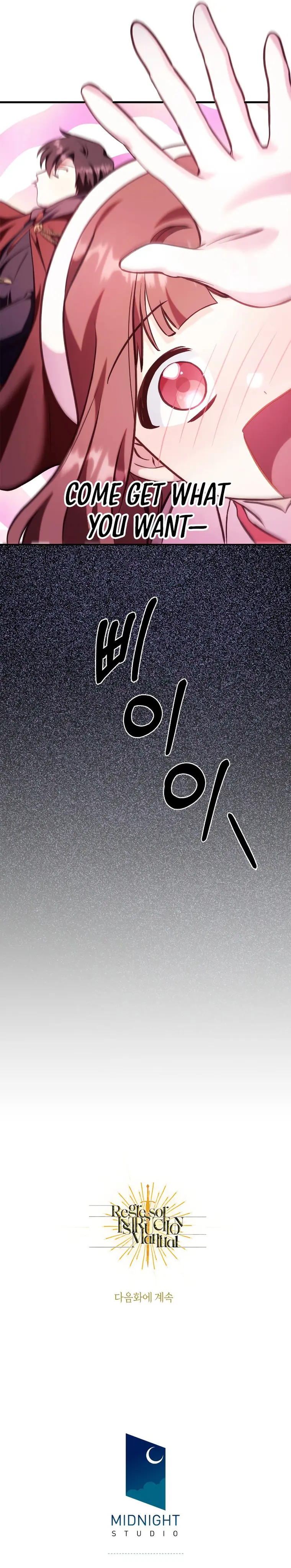 Read Regressor Instruction Manual EN Manga Online