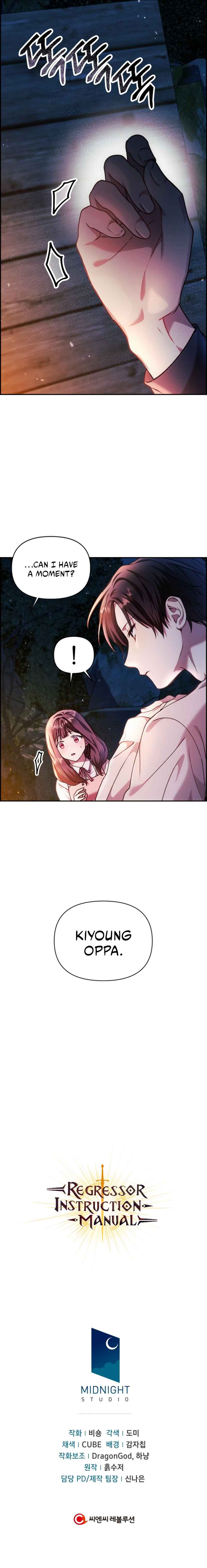 Read Regressor Instruction Manual EN Manga Online