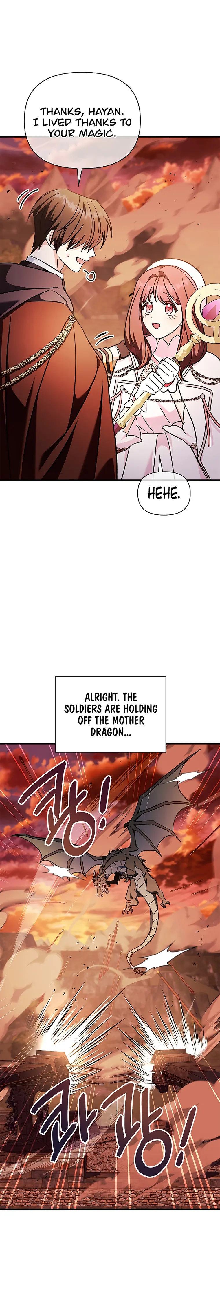Read Regressor Instruction Manual EN Manga Online