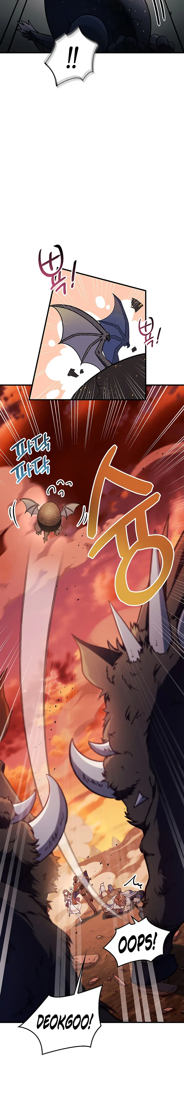 Read Regressor Instruction Manual EN Manga Online