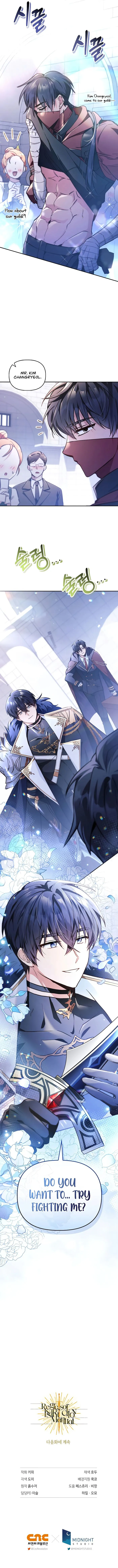 Read Regressor Instruction Manual EN Manga Online