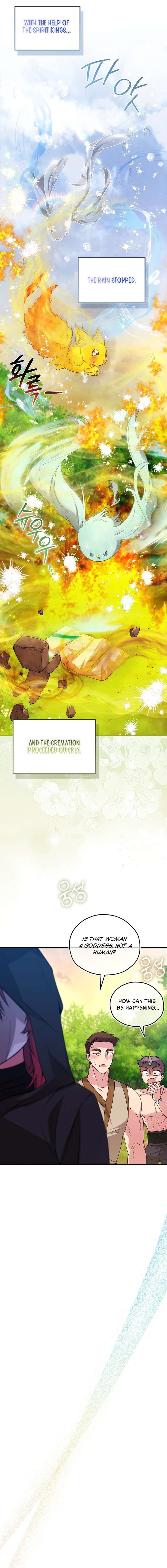 Read Reminiscence Adonis EN Manga Online