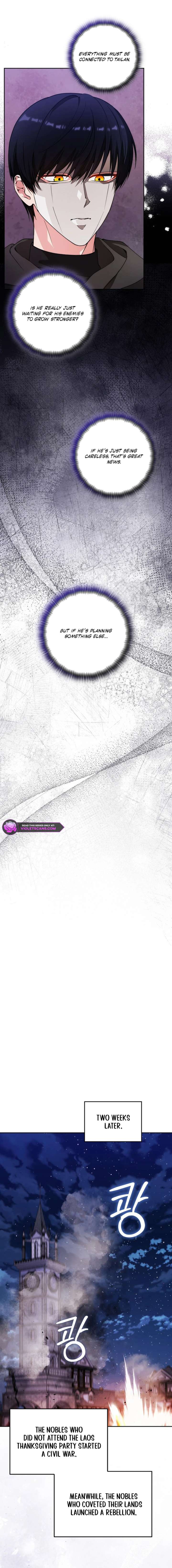 Read Reminiscence Adonis EN Manga Online