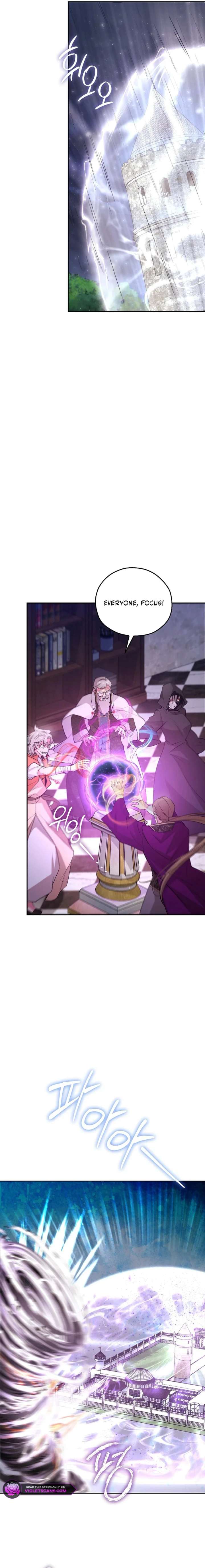 Read Reminiscence Adonis EN Manga Online