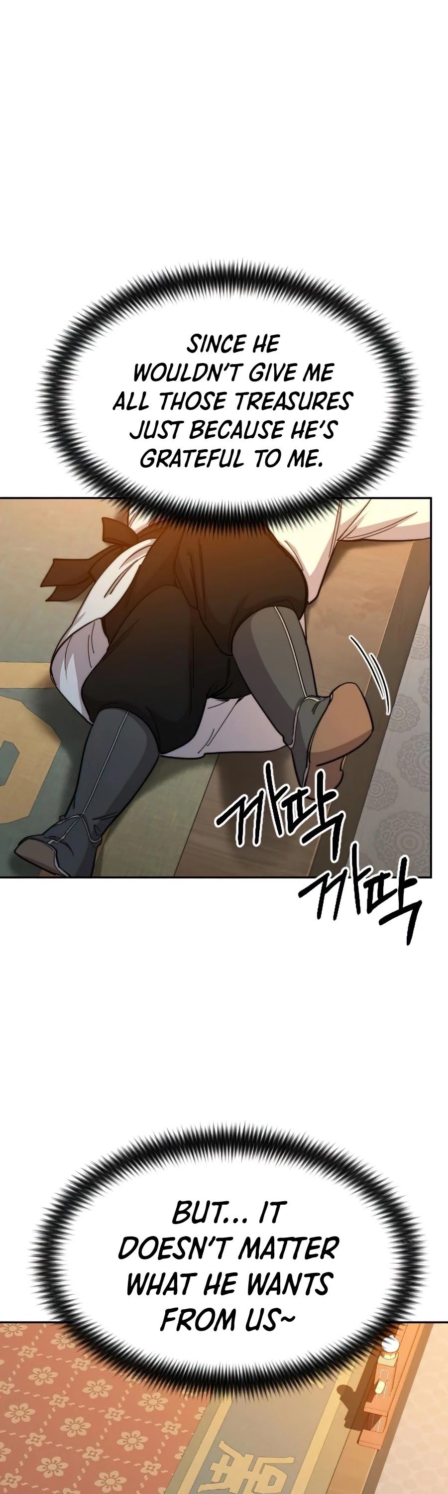 Read Return of the Flowery Mountain Sect EN Manga Online