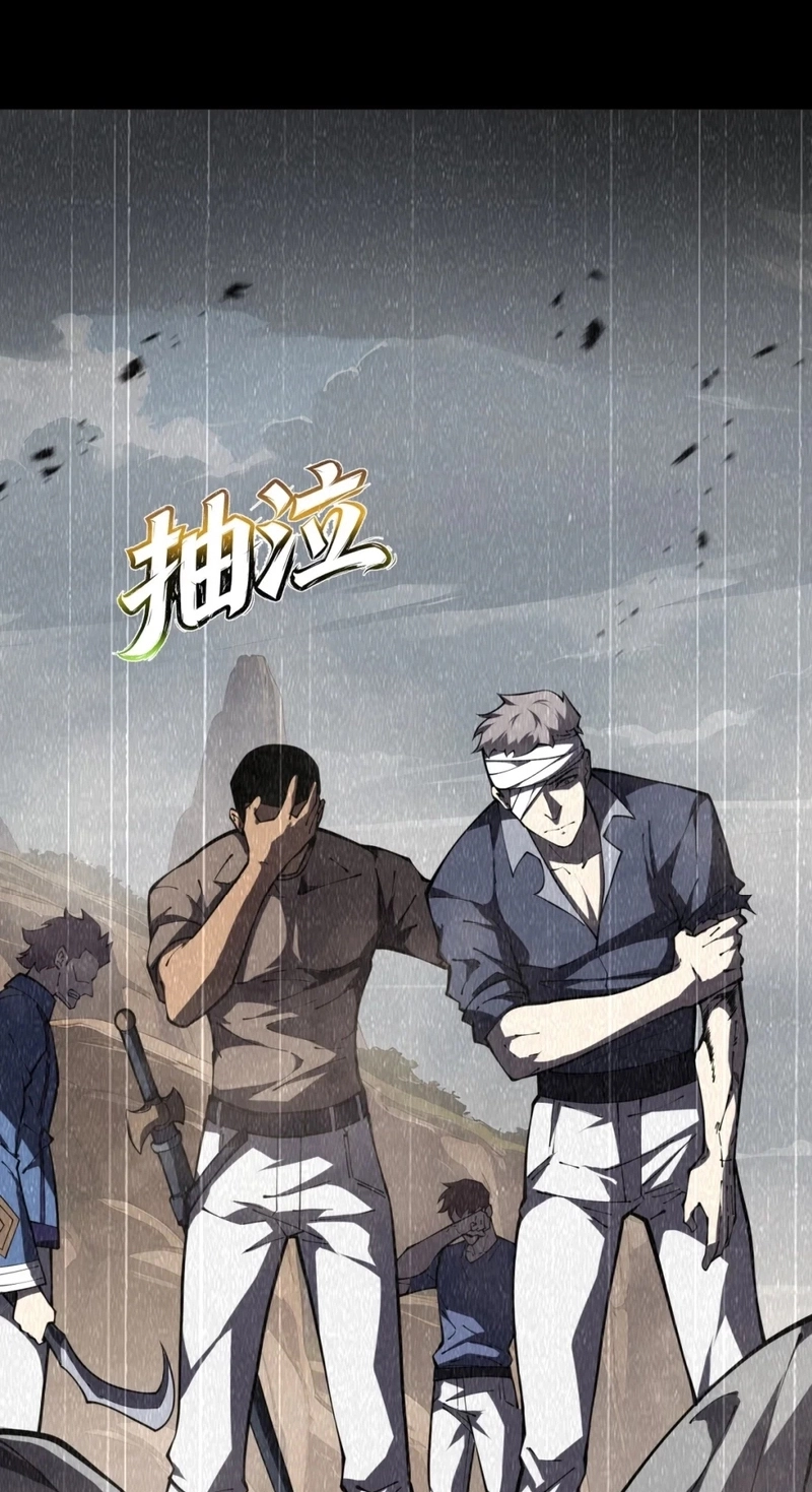 Read Return of the Top Player EN Manga Online