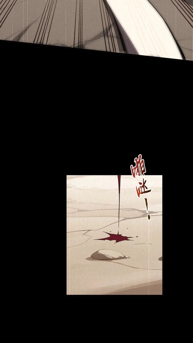 Read Return of the Top Player EN Manga Online