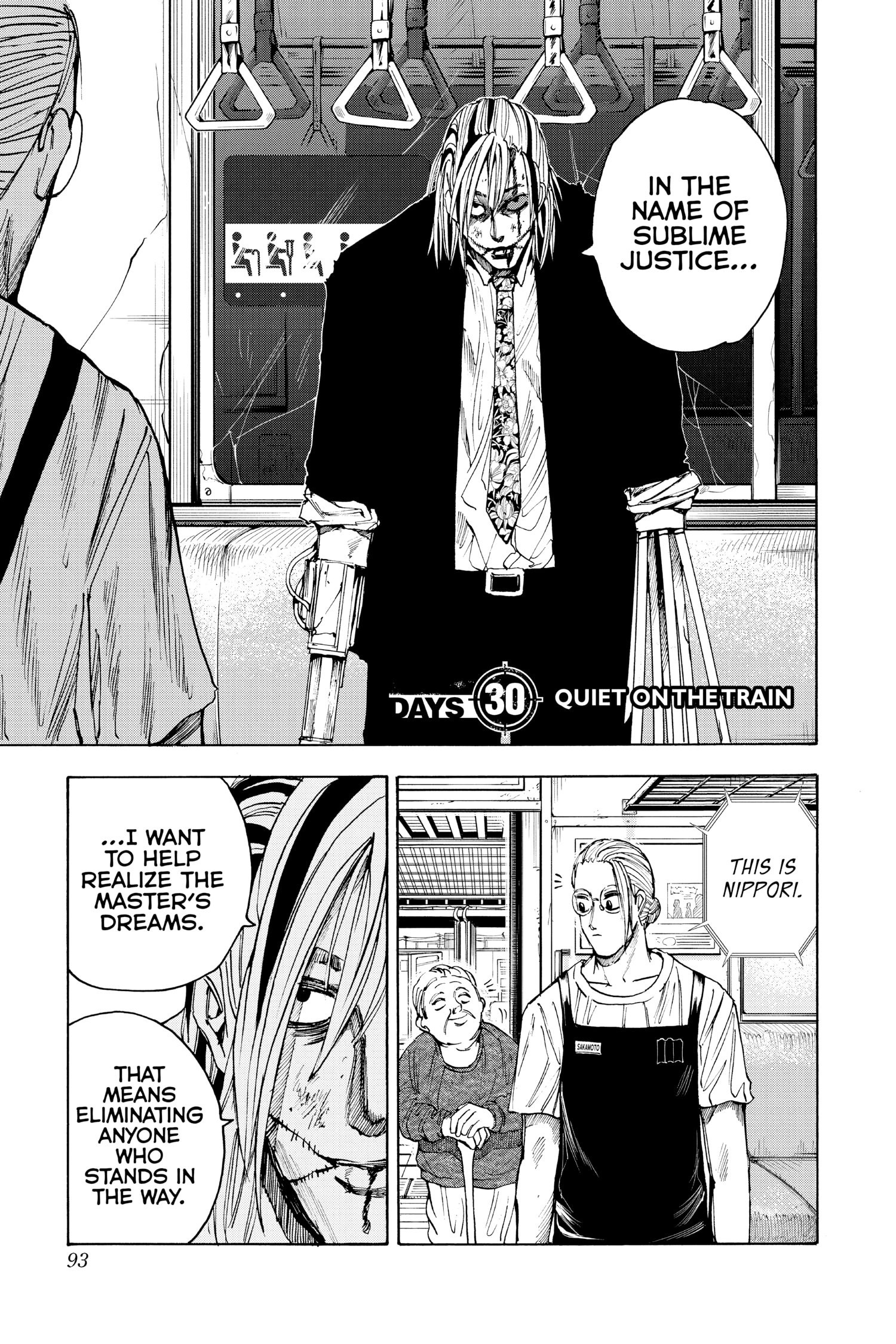 Read Sakamoto Days EN Manga Online
