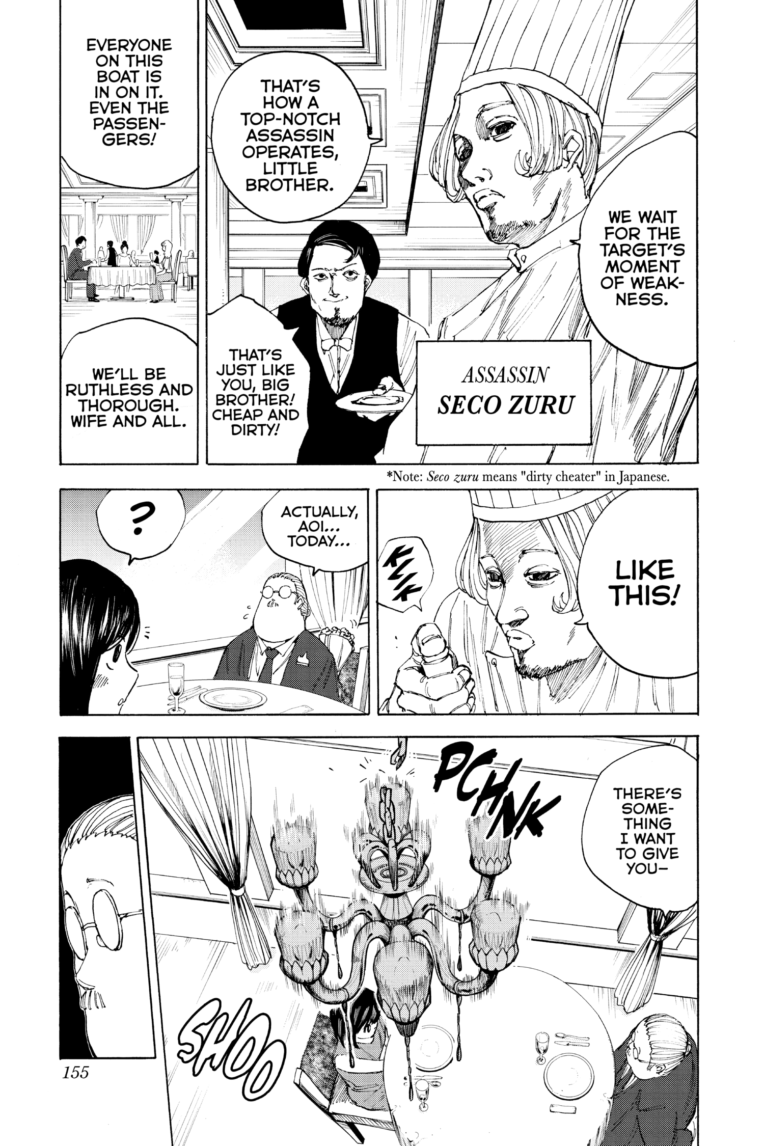 Read Sakamoto Days EN Manga Online
