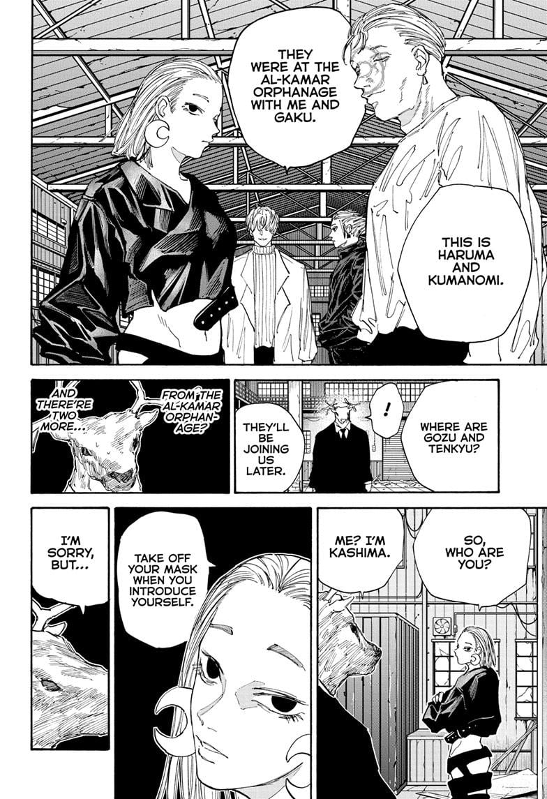 Read Sakamoto Days EN Manga Online
