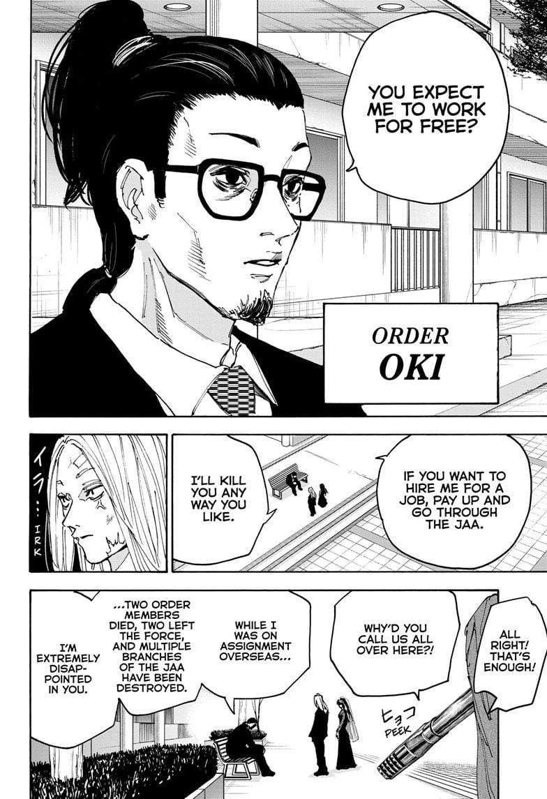 Read Sakamoto Days EN Manga Online