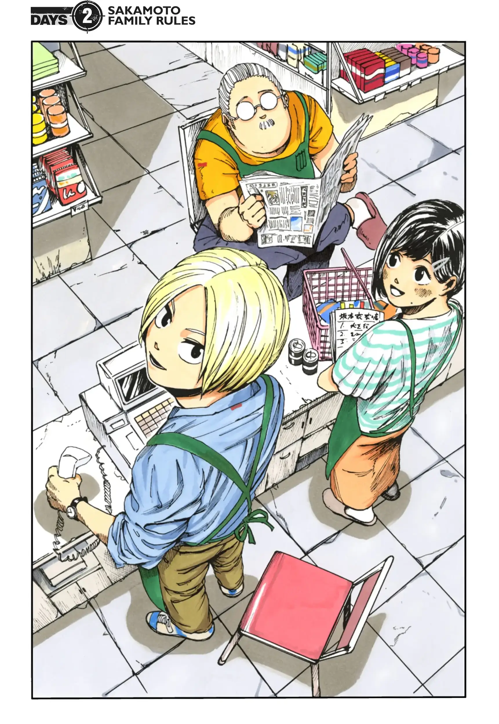 Read Sakamoto Days EN Manga Online