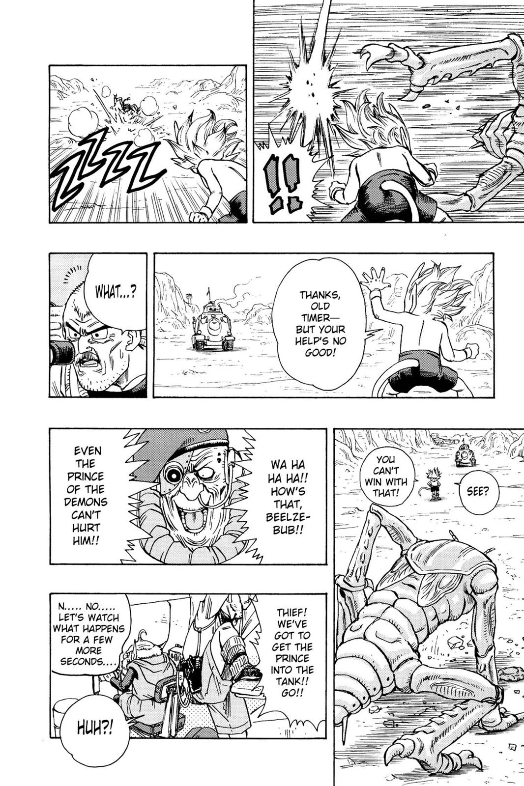 Read Sand Land EN Manga Online