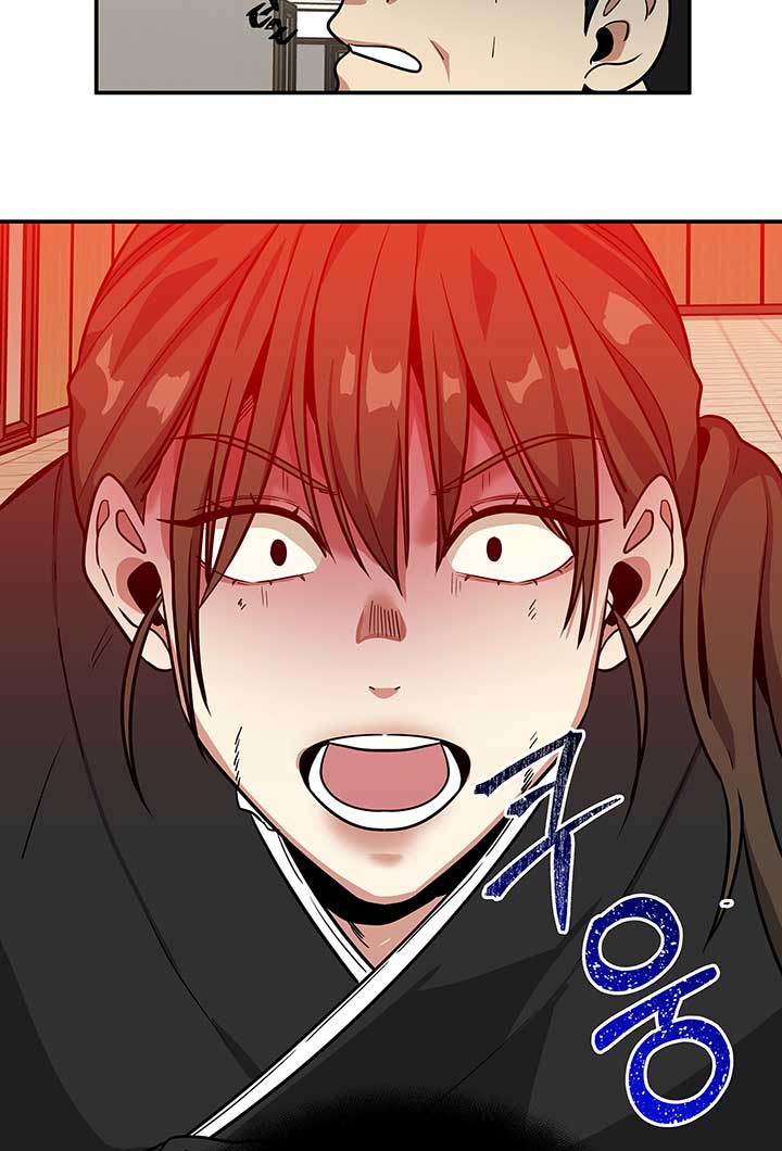 Read Scorpion time EN Manga Online