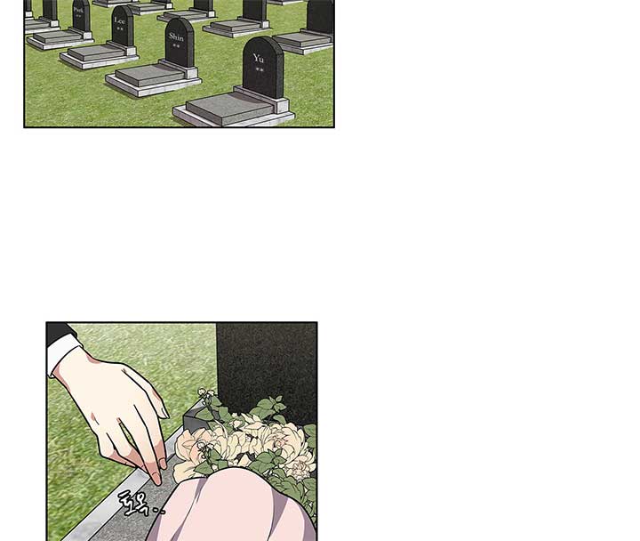 Read Scorpion time EN Manga Online