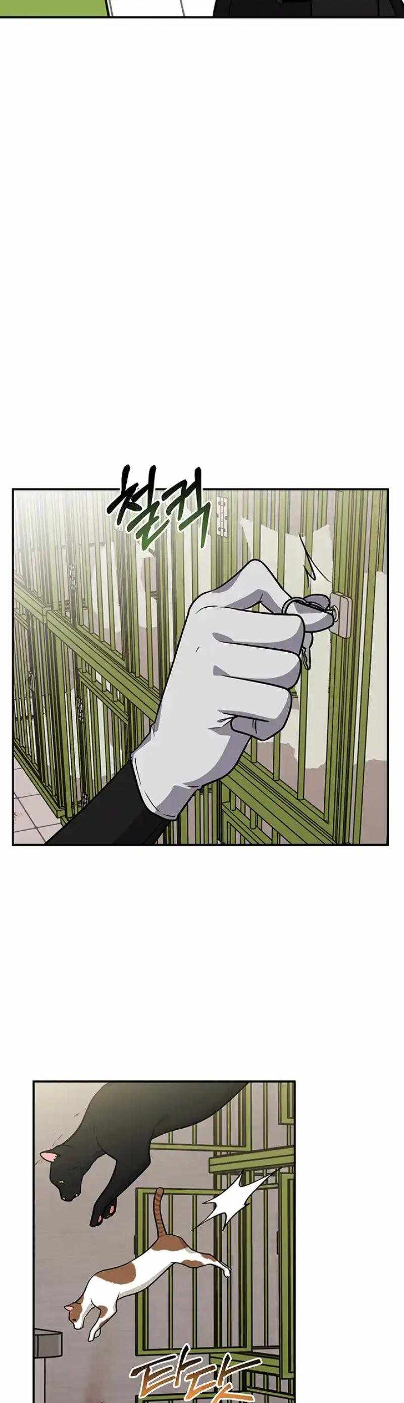 Read Scorpion time EN Manga Online