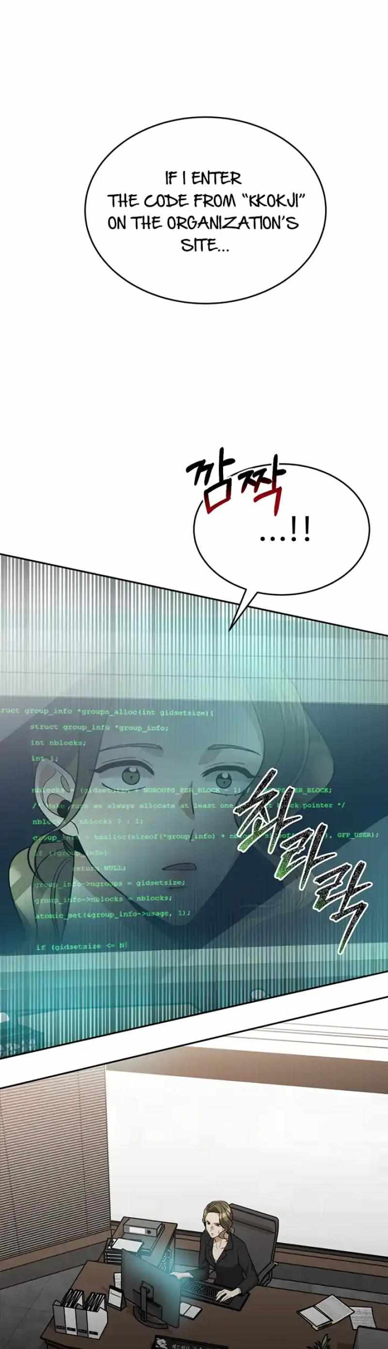 Read Scorpion time EN Manga Online