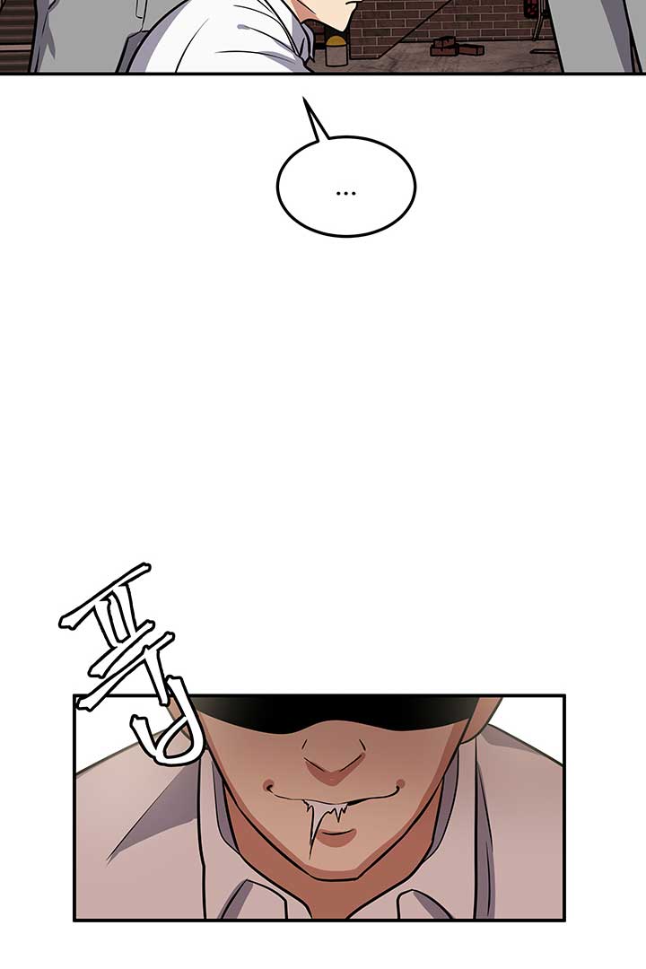 Read Scorpion time EN Manga Online